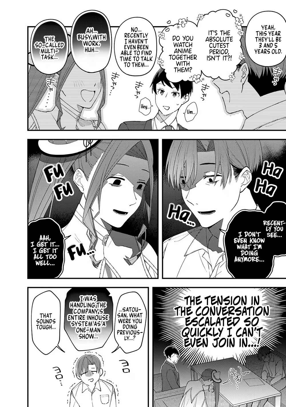 E, Shanai System Subete Wan'ope shiteiru Watashi wo Kaiko desu ka? Chapter 3 - Page 10
