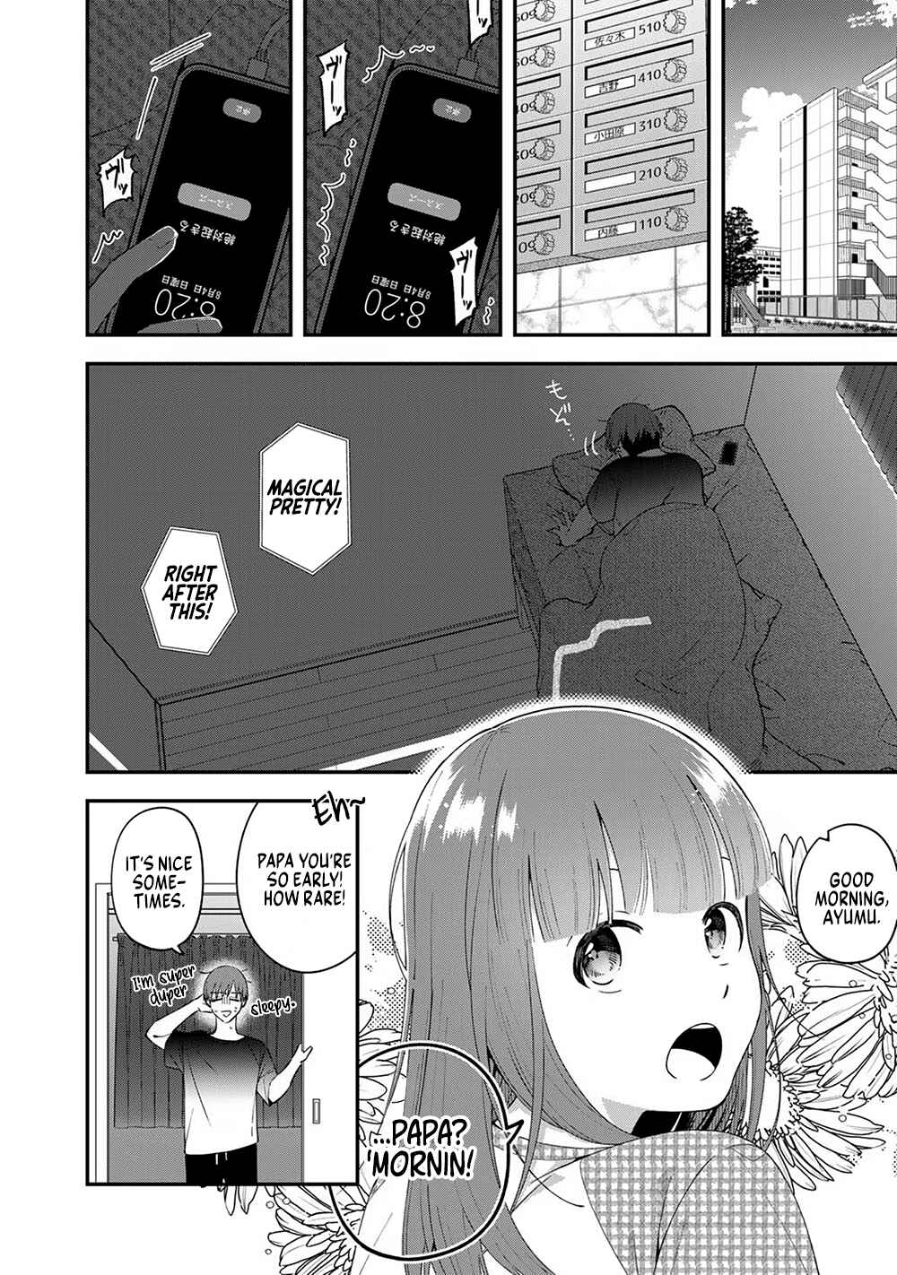 E, Shanai System Subete Wan'ope shiteiru Watashi wo Kaiko desu ka? Chapter 3 - Page 14
