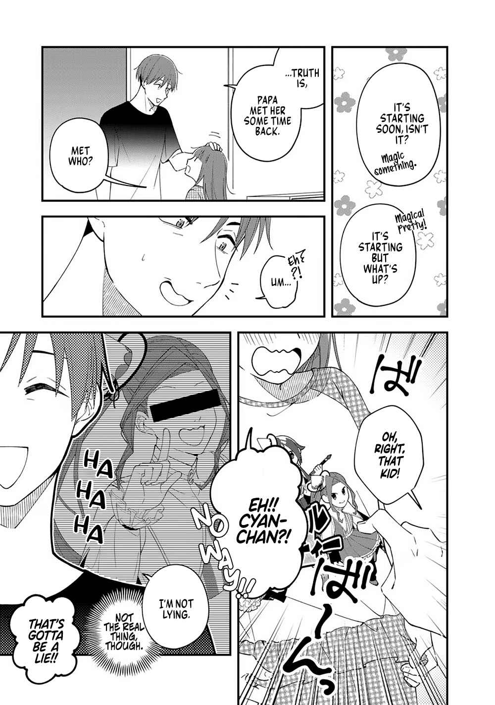 E, Shanai System Subete Wan'ope shiteiru Watashi wo Kaiko desu ka? Chapter 3 - Page 15