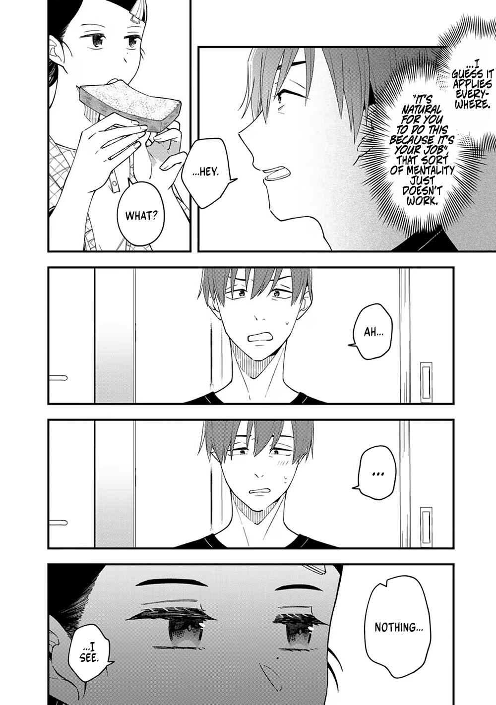 E, Shanai System Subete Wan'ope shiteiru Watashi wo Kaiko desu ka? Chapter 3 - Page 20
