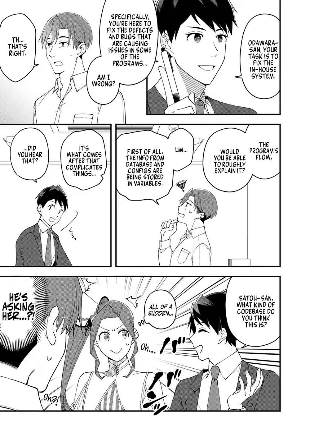 E, Shanai System Subete Wan'ope shiteiru Watashi wo Kaiko desu ka? Chapter 3 - Page 5