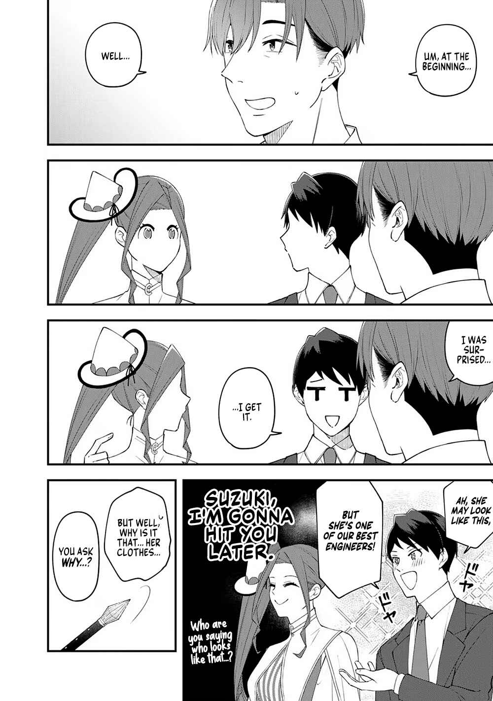 E, Shanai System Subete Wan'ope shiteiru Watashi wo Kaiko desu ka? Chapter 3 - Page 8