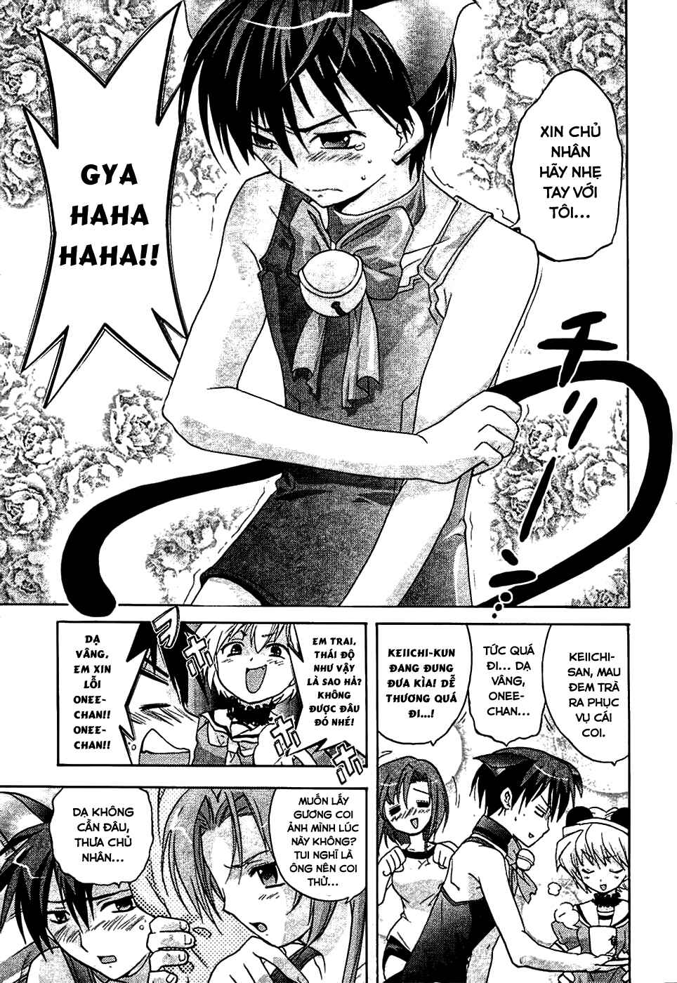 Higurashi no Naku Koro ni - Onikakushi-hen Chapter 2 - Page 10