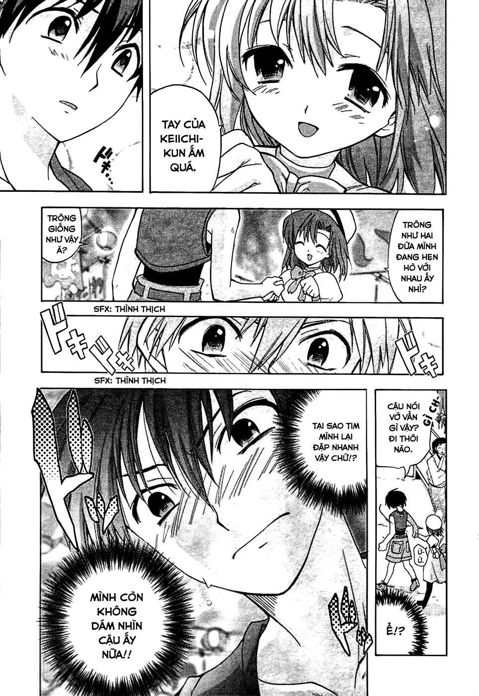 Higurashi no Naku Koro ni - Onikakushi-hen Chapter 2 - Page 16