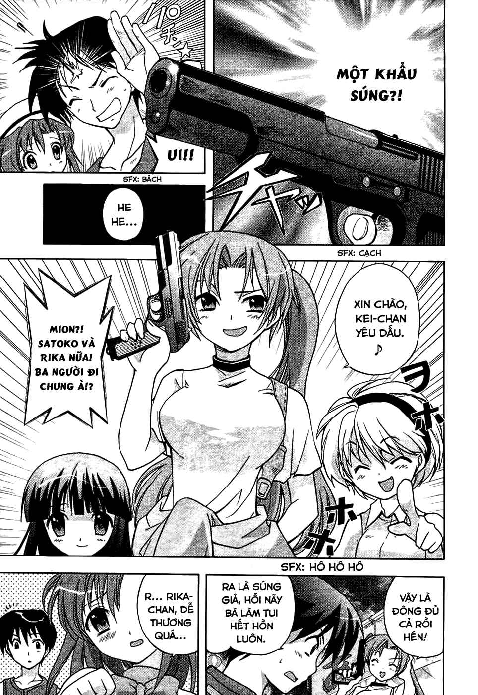Higurashi no Naku Koro ni - Onikakushi-hen Chapter 2 - Page 18