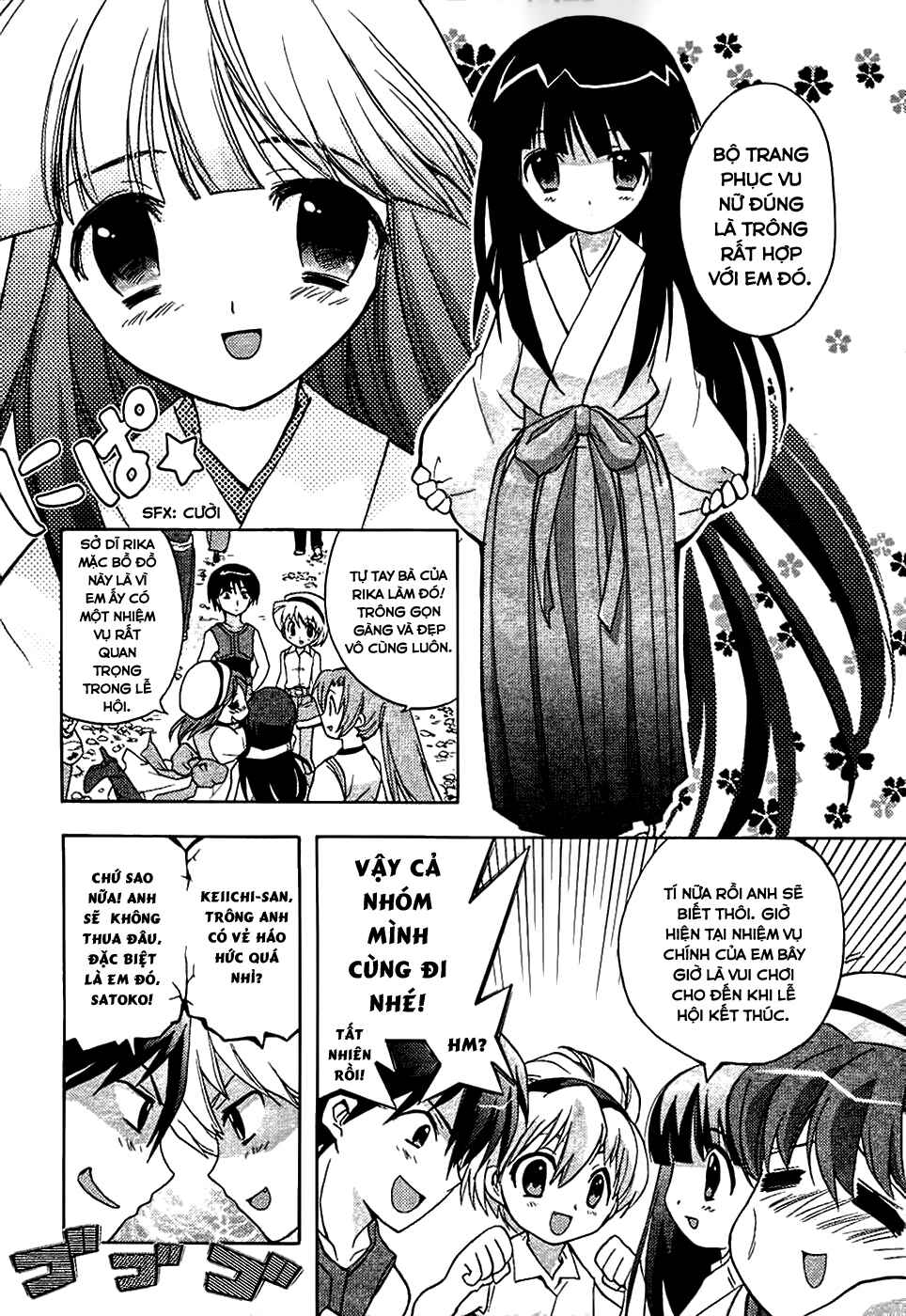 Higurashi no Naku Koro ni - Onikakushi-hen Chapter 2 - Page 19