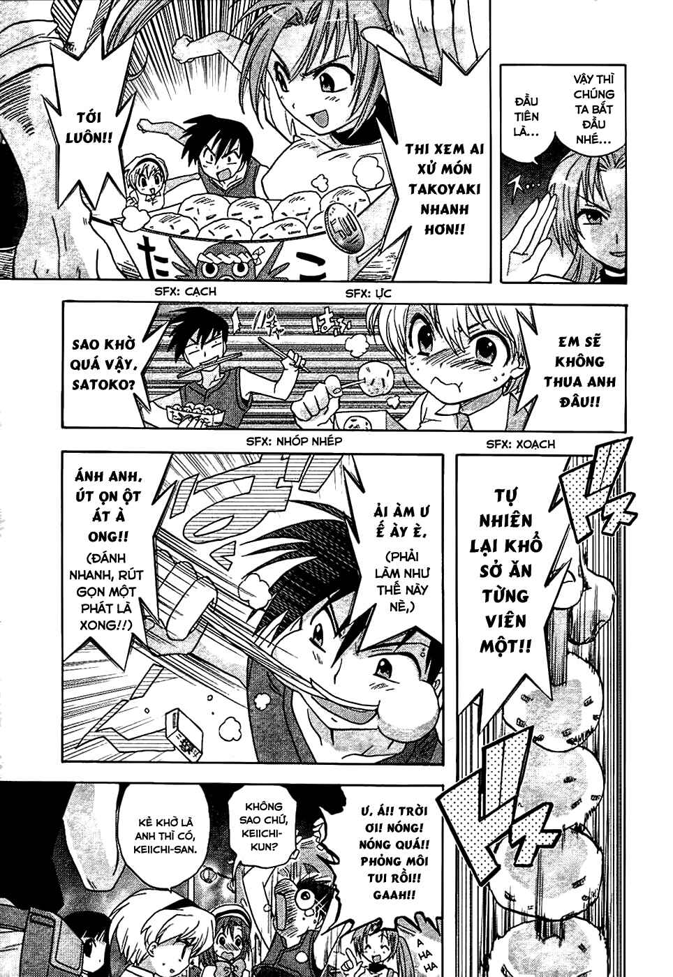Higurashi no Naku Koro ni - Onikakushi-hen Chapter 2 - Page 20