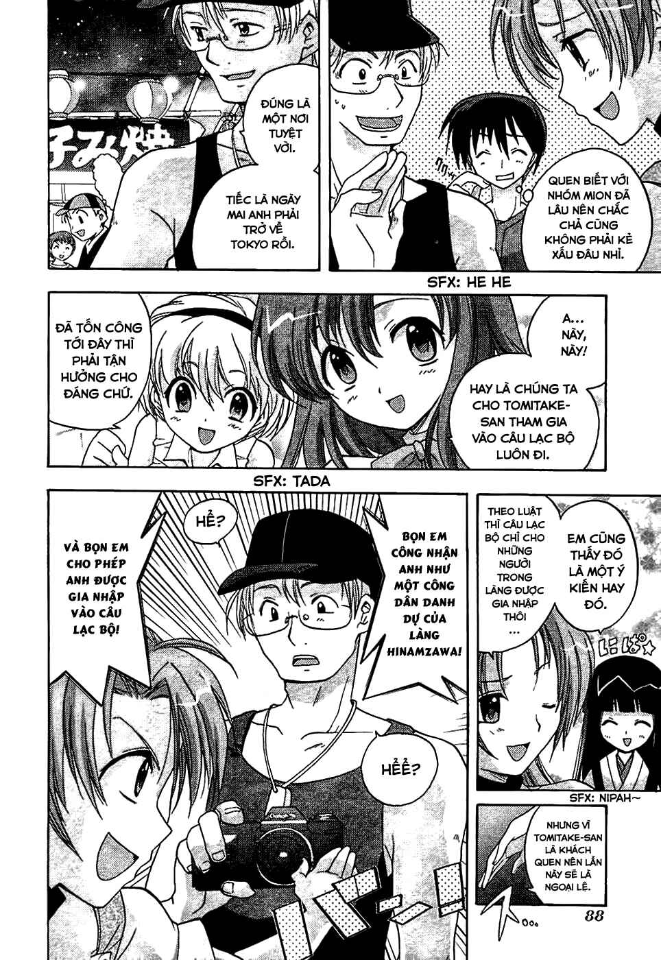 Higurashi no Naku Koro ni - Onikakushi-hen Chapter 2 - Page 23
