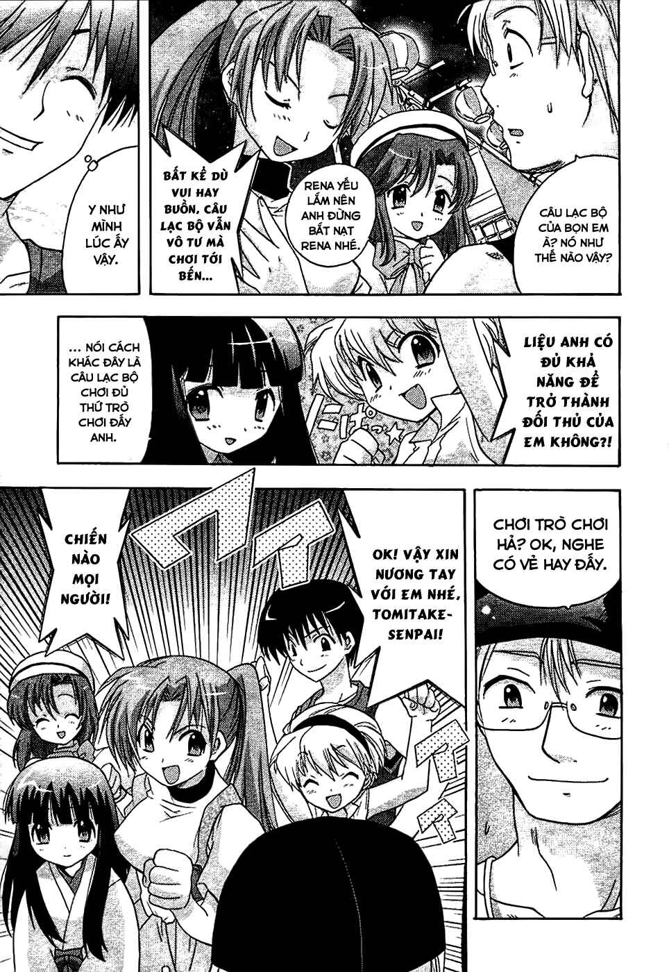 Higurashi no Naku Koro ni - Onikakushi-hen Chapter 2 - Page 24