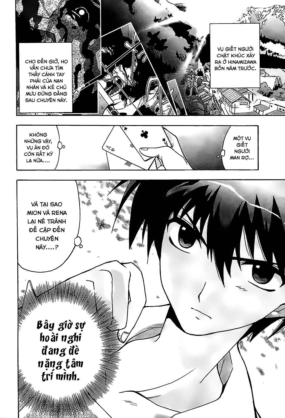 Higurashi no Naku Koro ni - Onikakushi-hen Chapter 2 - Page 3