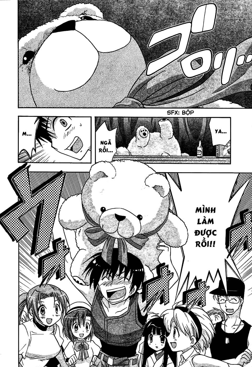 Higurashi no Naku Koro ni - Onikakushi-hen Chapter 2 - Page 33