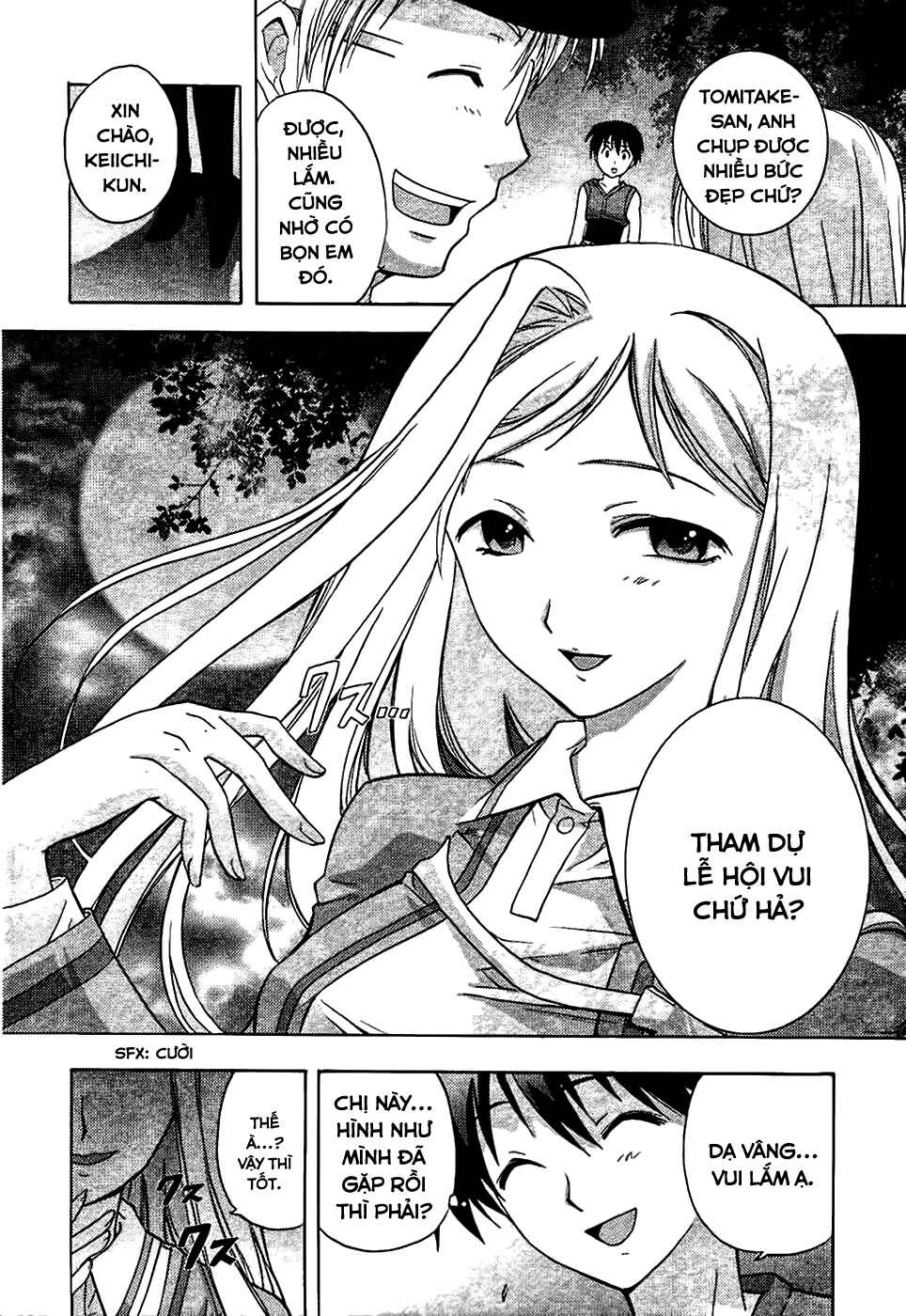 Higurashi no Naku Koro ni - Onikakushi-hen Chapter 2 - Page 41