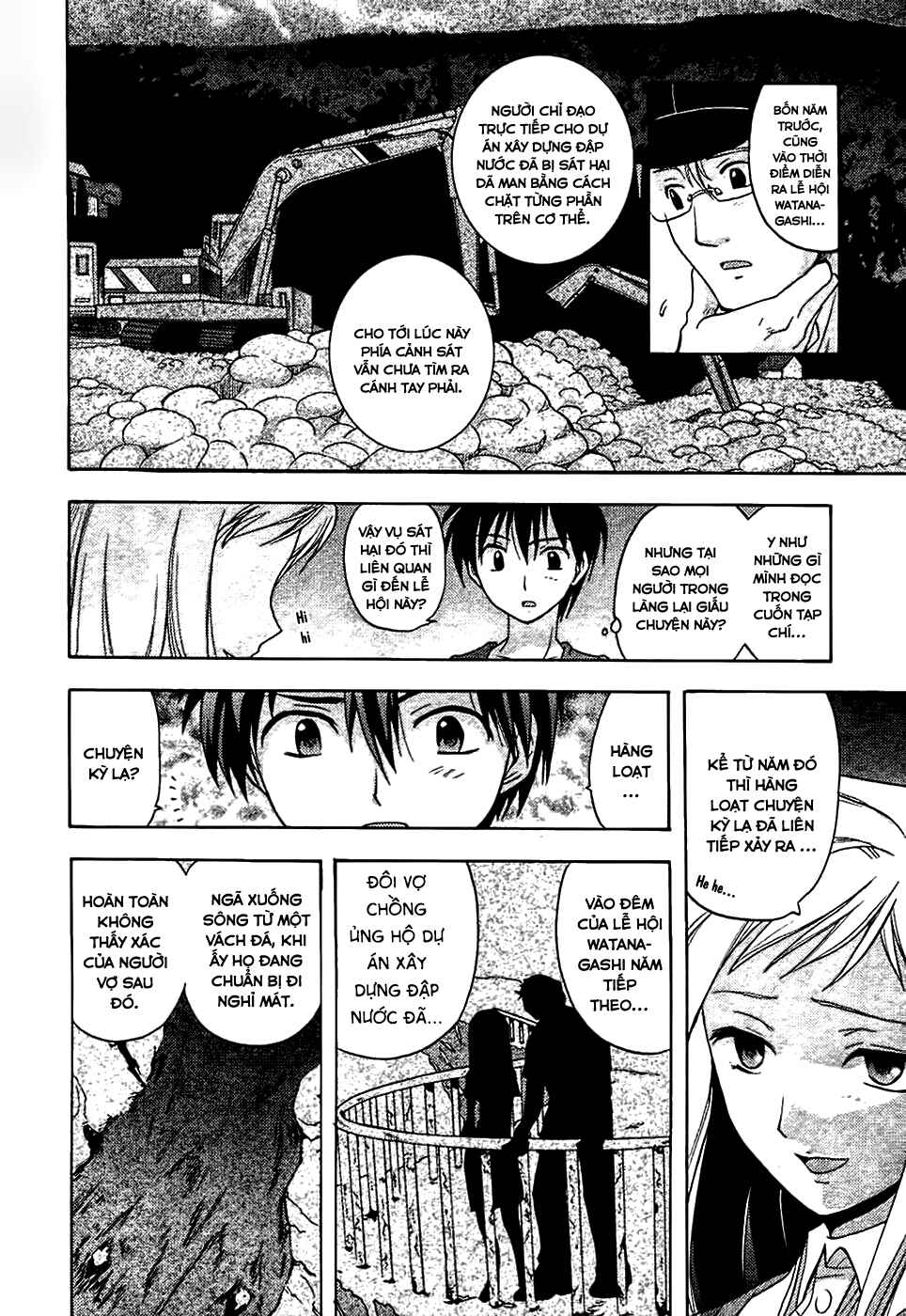 Higurashi no Naku Koro ni - Onikakushi-hen Chapter 2 - Page 43
