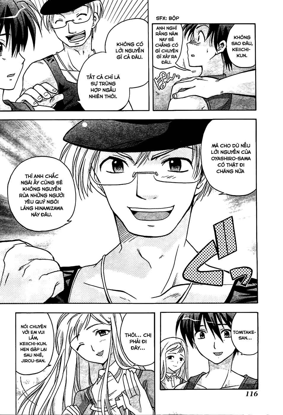 Higurashi no Naku Koro ni - Onikakushi-hen Chapter 2 - Page 50