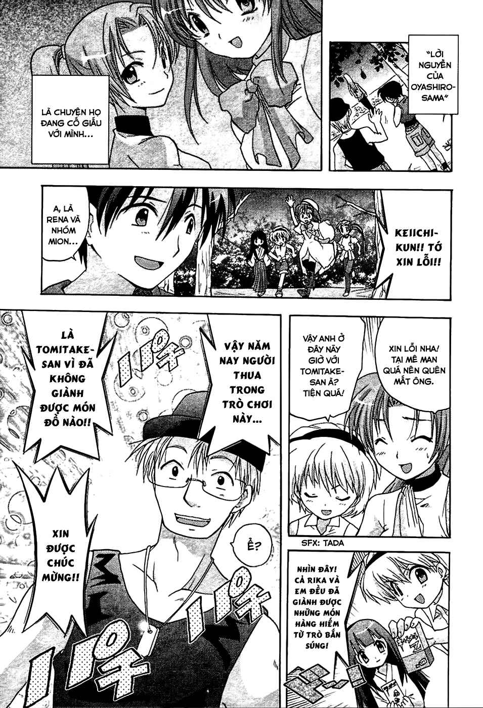 Higurashi no Naku Koro ni - Onikakushi-hen Chapter 2 - Page 51