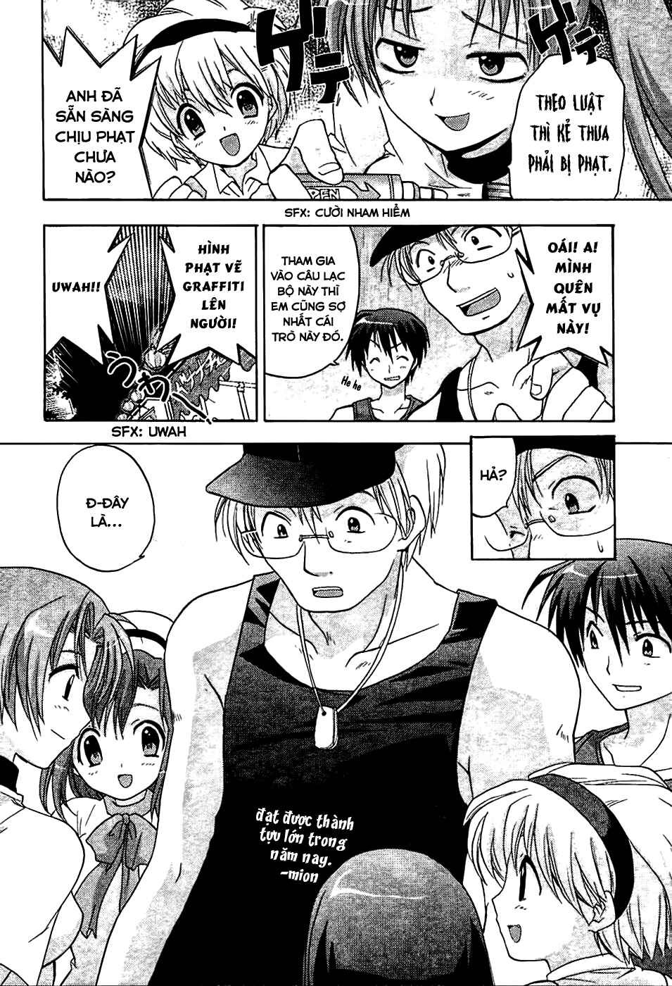 Higurashi no Naku Koro ni - Onikakushi-hen Chapter 2 - Page 52