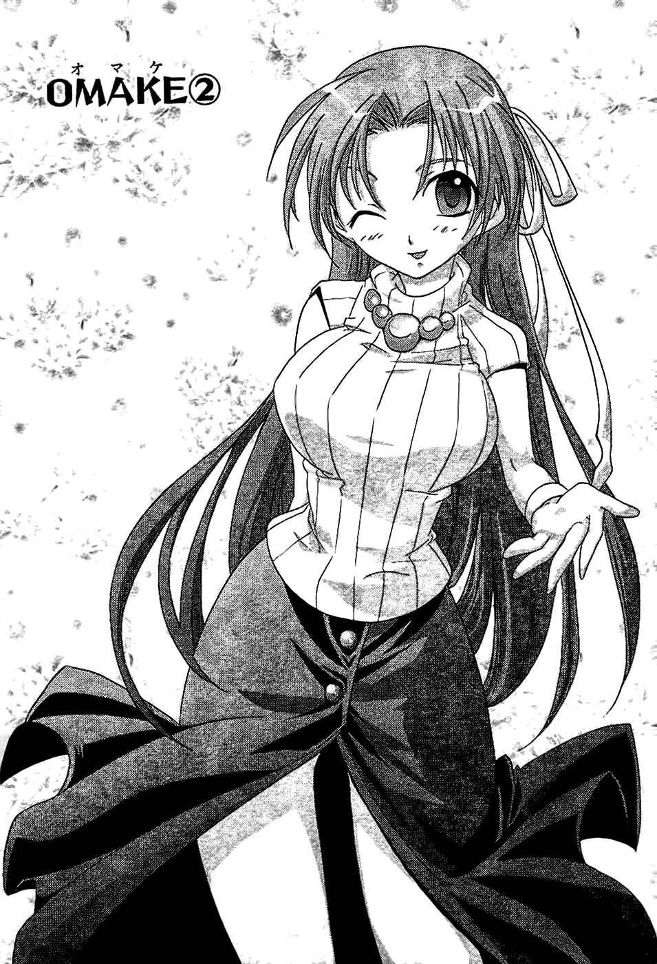 Higurashi no Naku Koro ni - Onikakushi-hen Chapter 2 - Page 64