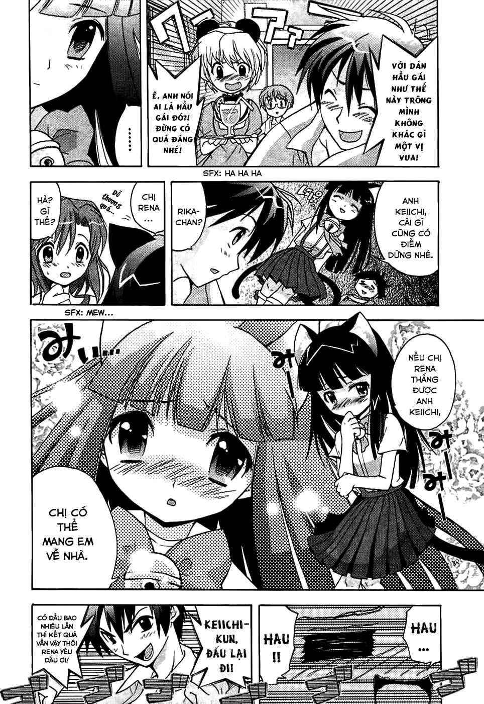 Higurashi no Naku Koro ni - Onikakushi-hen Chapter 2 - Page 7