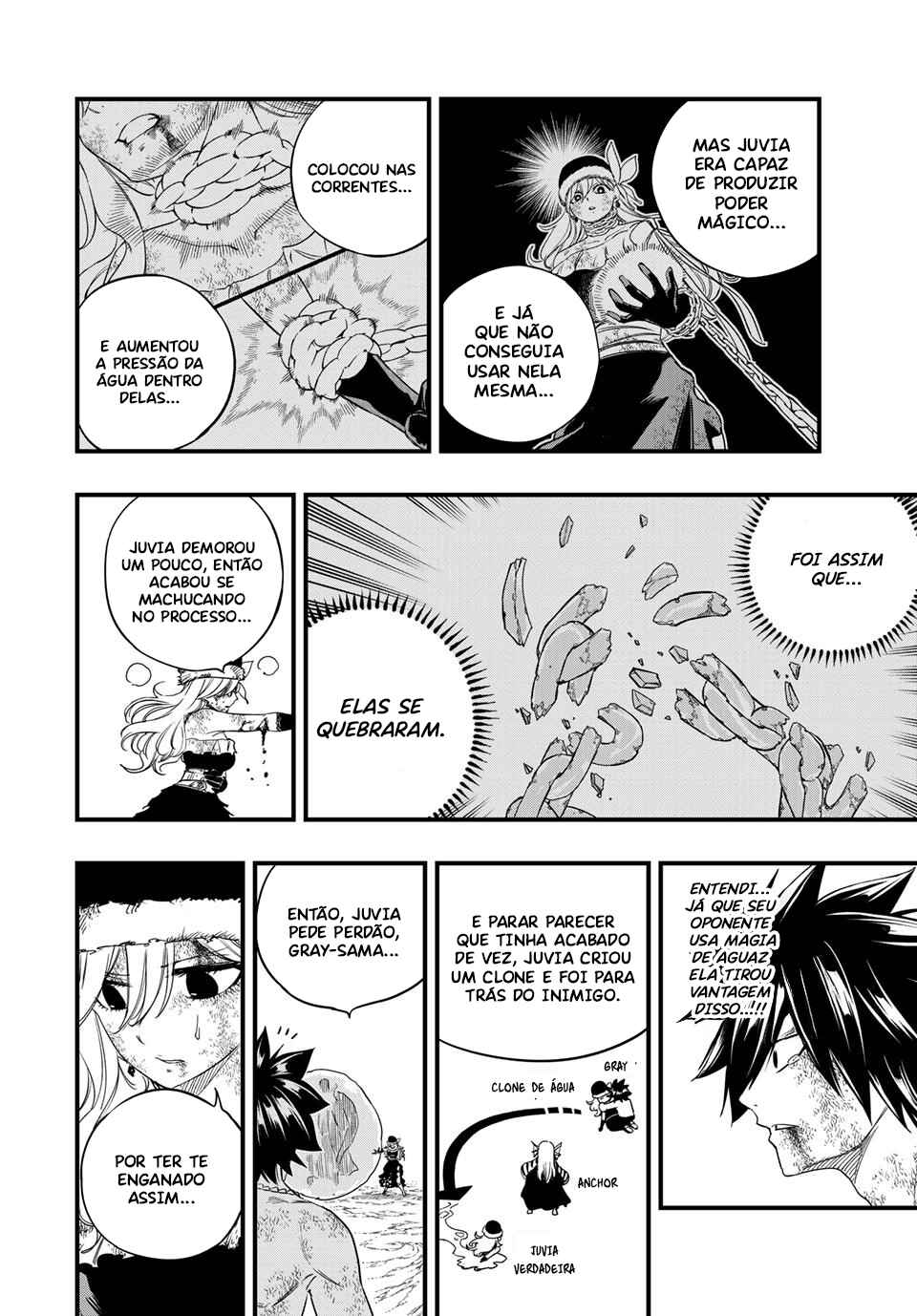 FAIRY TAIL: 100 Years Quest Chapter 209 - Page 9