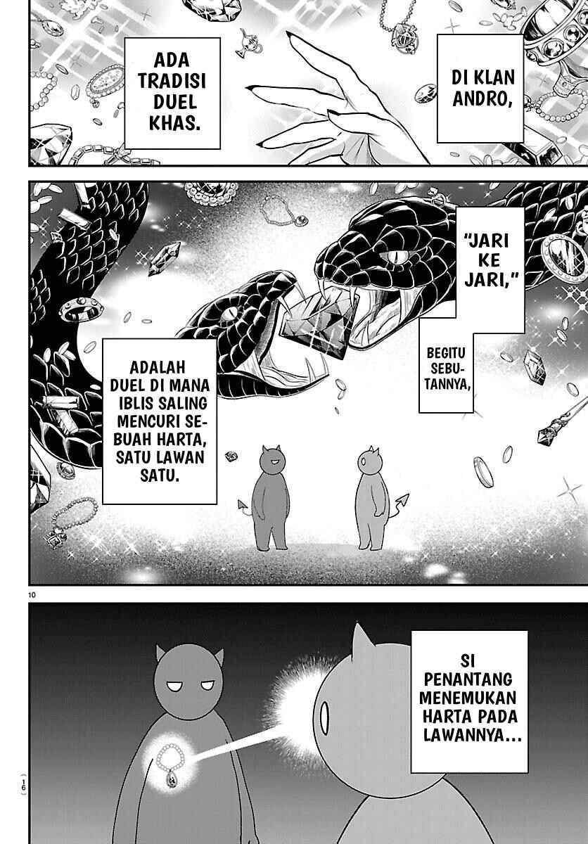 Mairimashita! Iruma-kun Chapter 415 - Page 12
