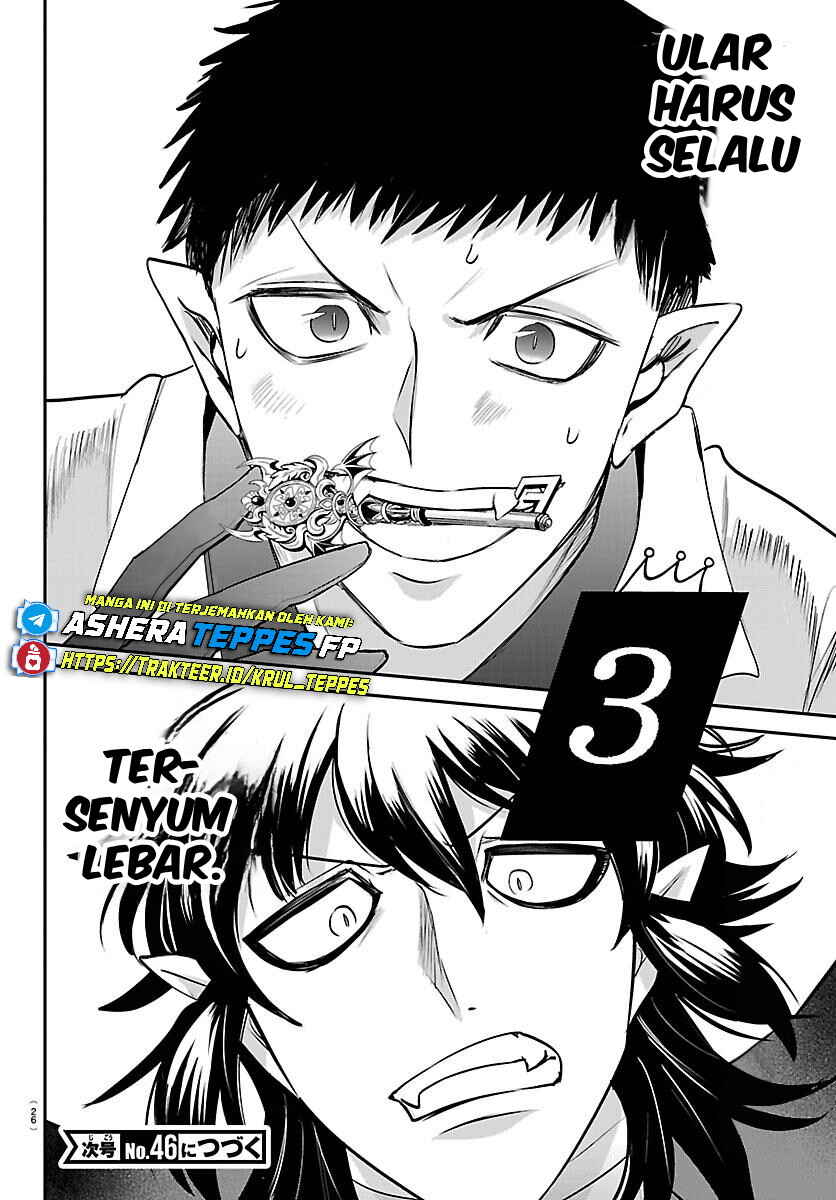Mairimashita! Iruma-kun Chapter 415 - Page 21