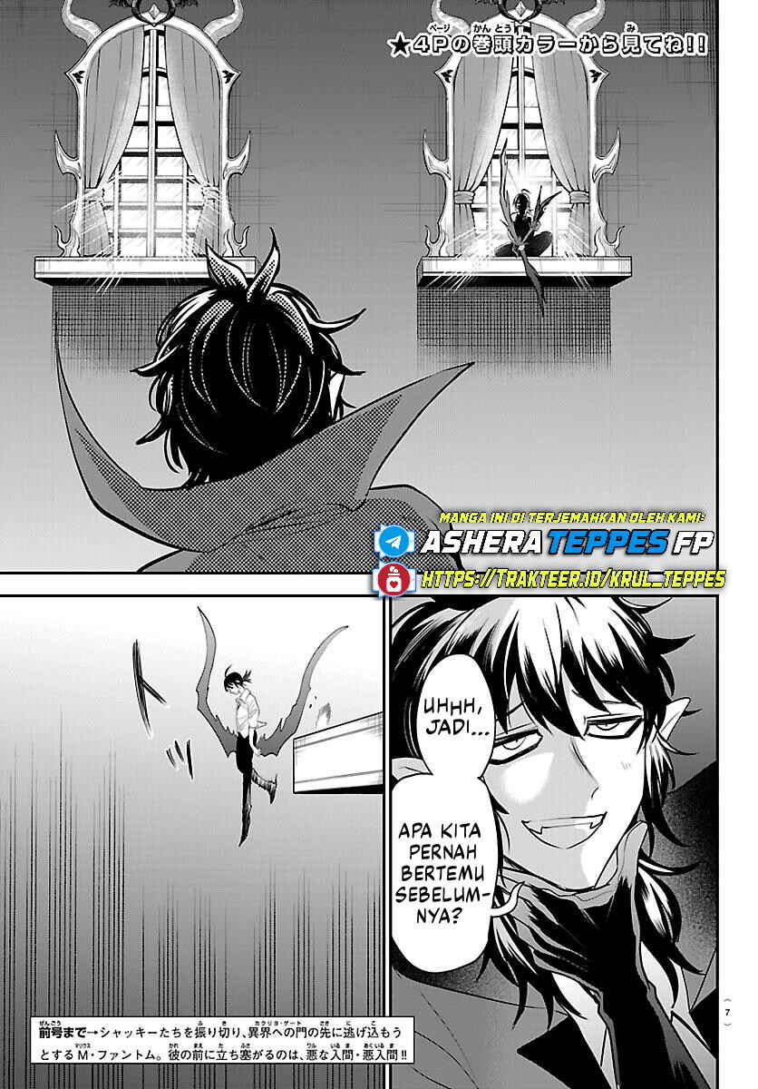 Mairimashita! Iruma-kun Chapter 415 - Page 4
