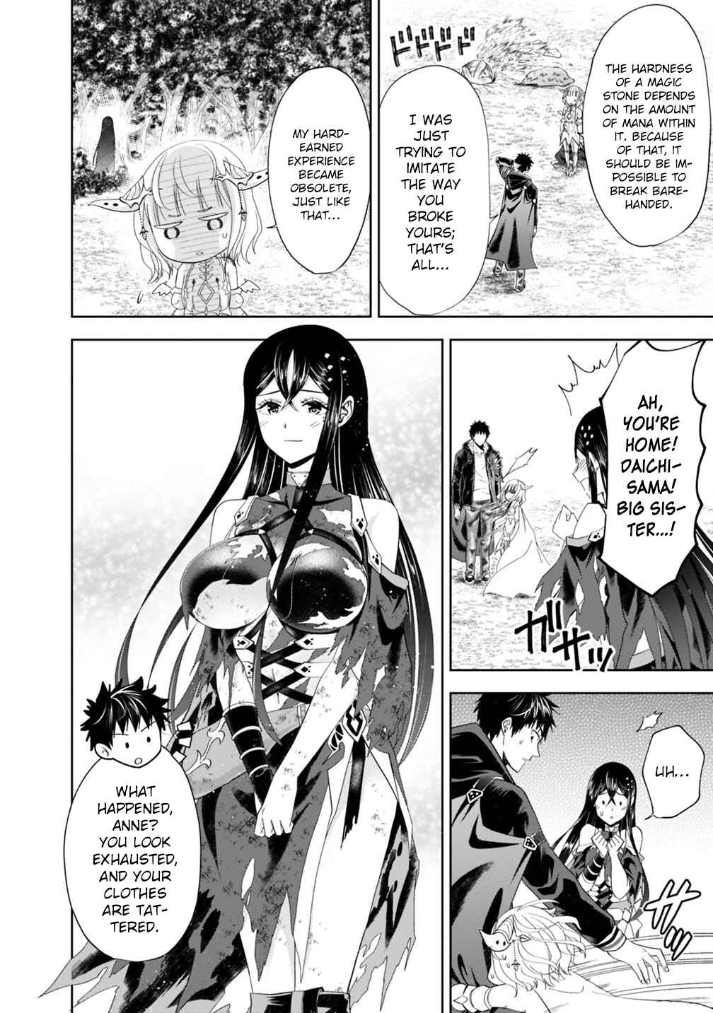Ore no Ie ga Maryoku Spot datta Ken: Sundeiru dake de Sekai Saikyou Chapter 57 - Page 11