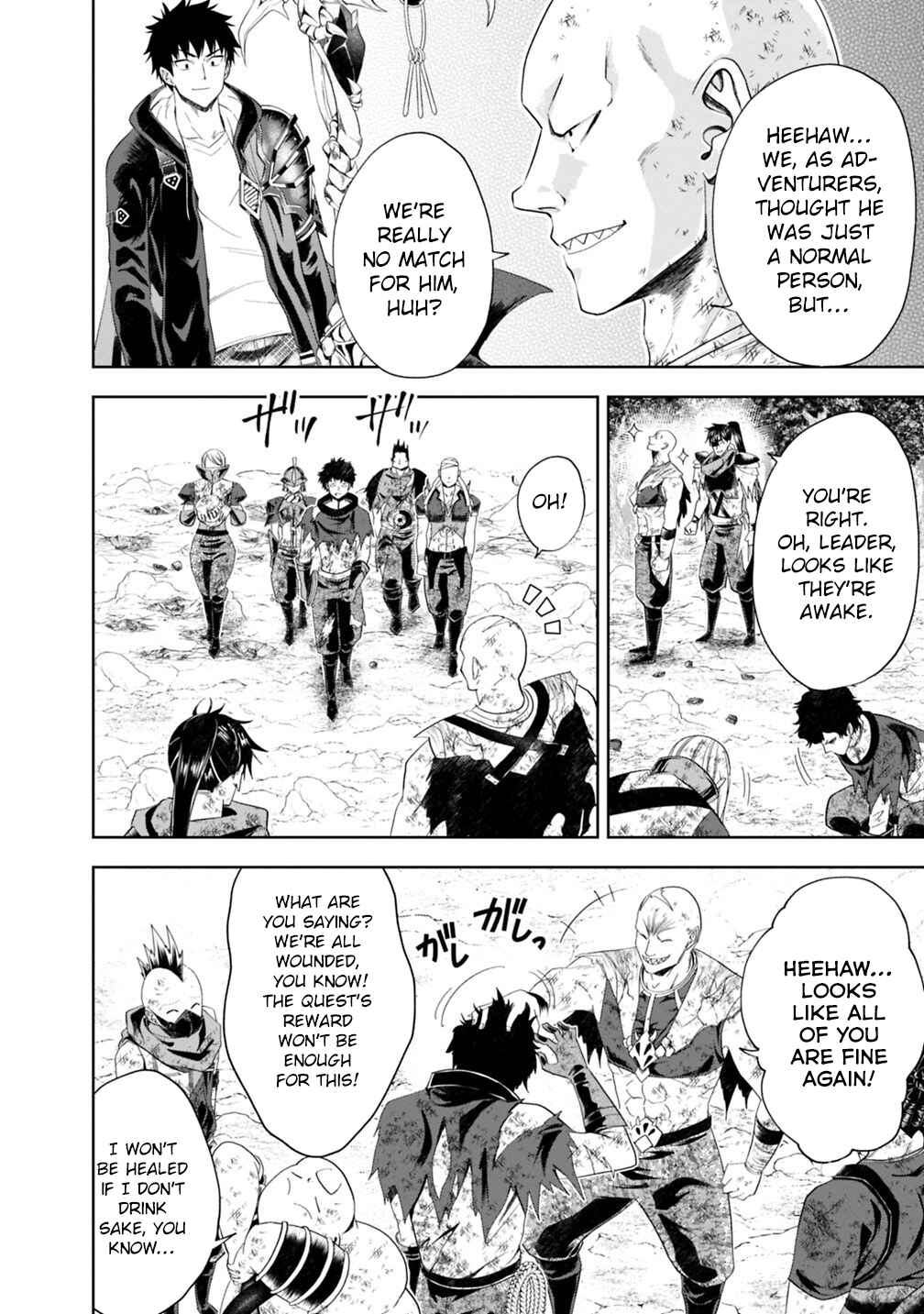 Ore no Ie ga Maryoku Spot datta Ken: Sundeiru dake de Sekai Saikyou Chapter 57 - Page 3