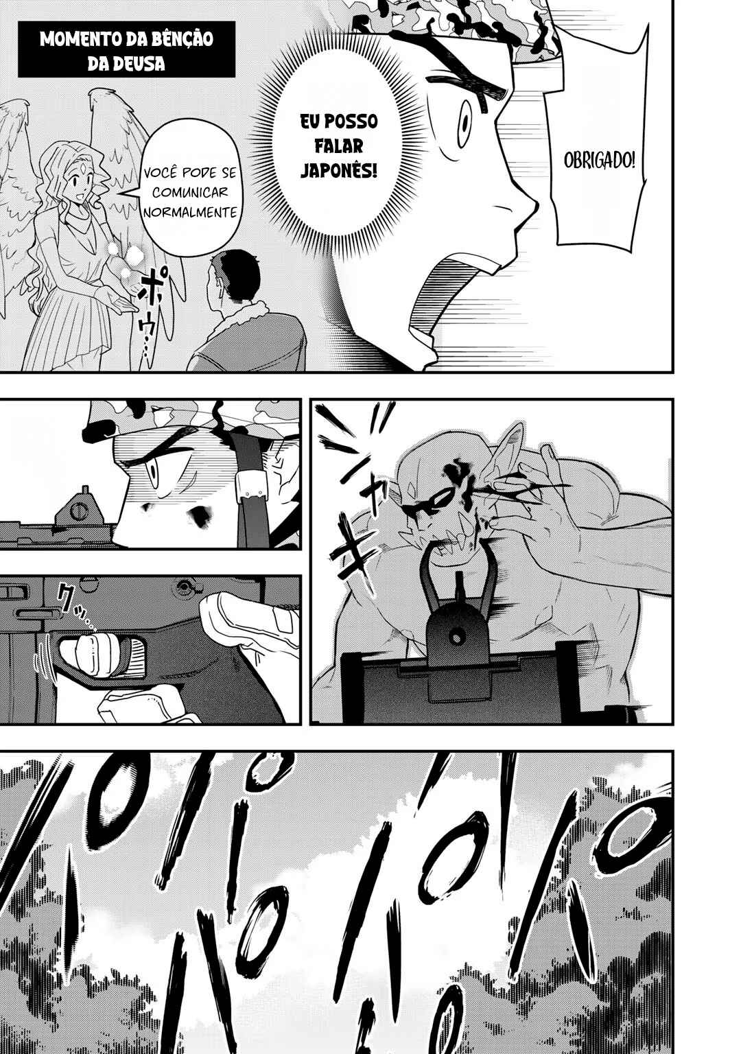 Bocchi Jieikan no Isekai Funsenki Chapter 2 - Page 5