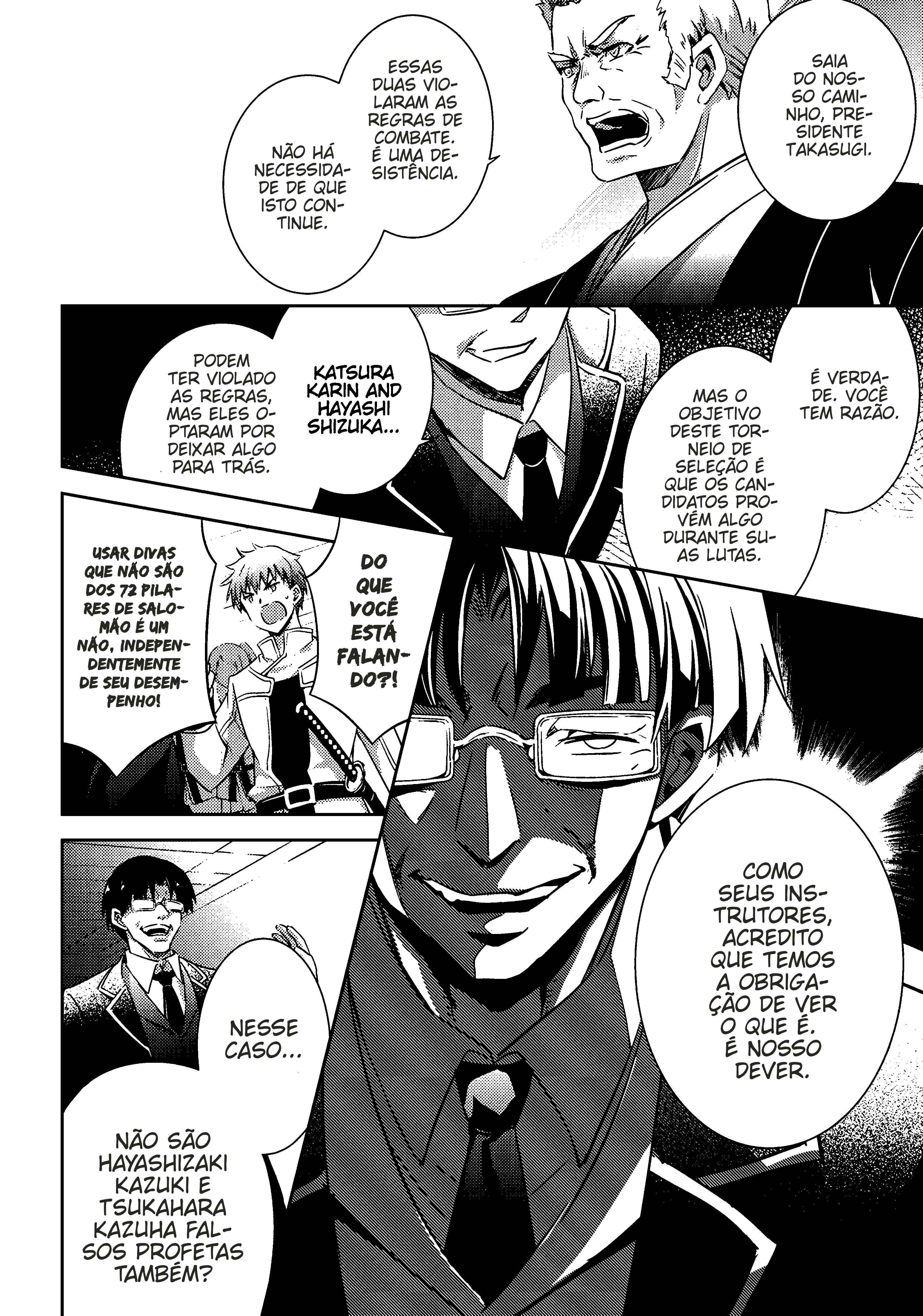 Magika no Kenshi to Shoukan Maou Chapter 58 - Page 11