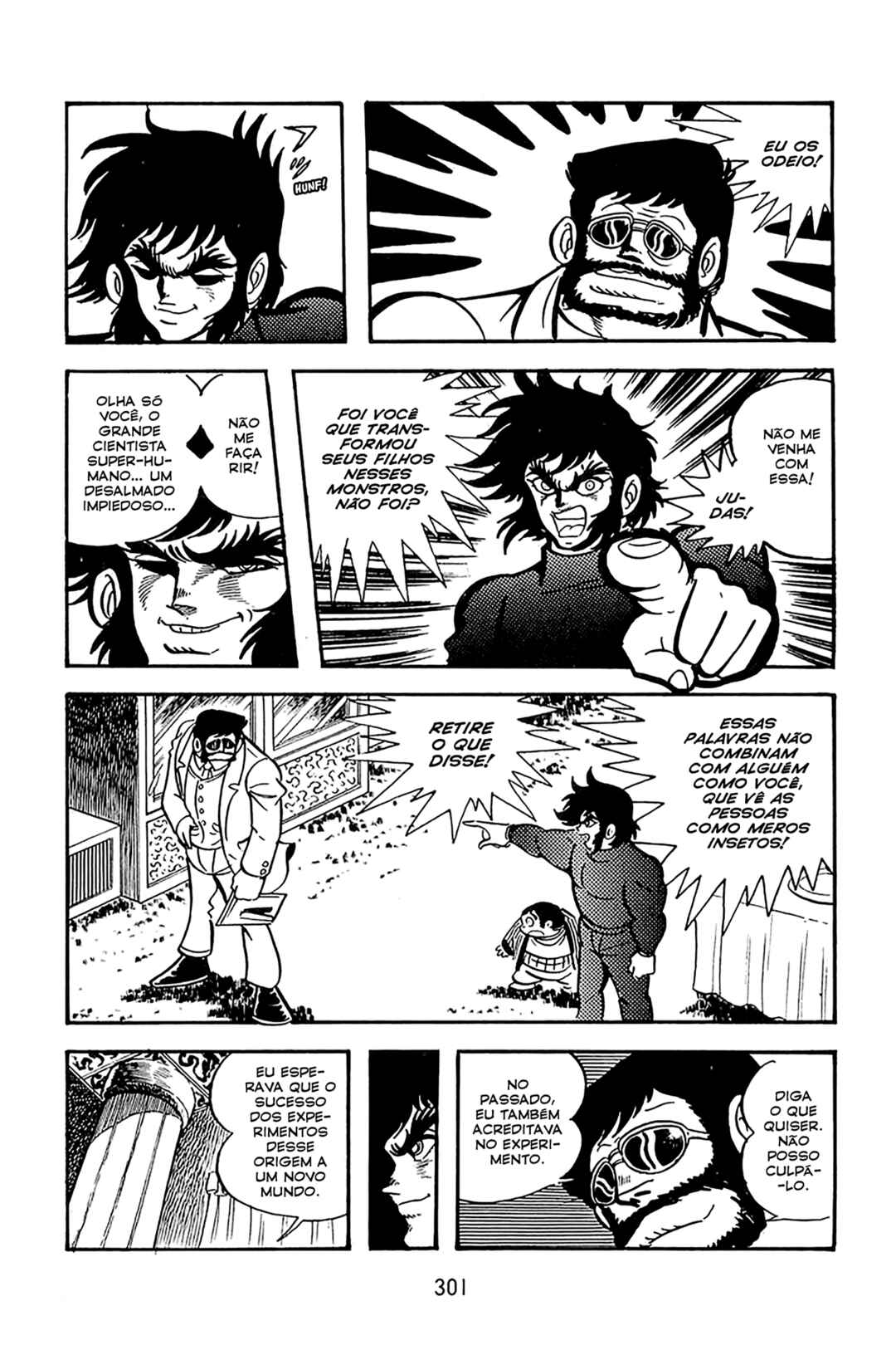 Maju Battlefront Chapter 26 - Page 11