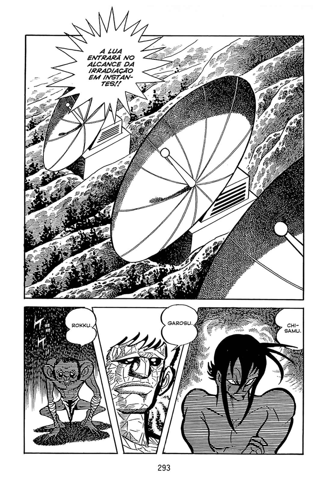 Maju Battlefront Chapter 26 - Page 3