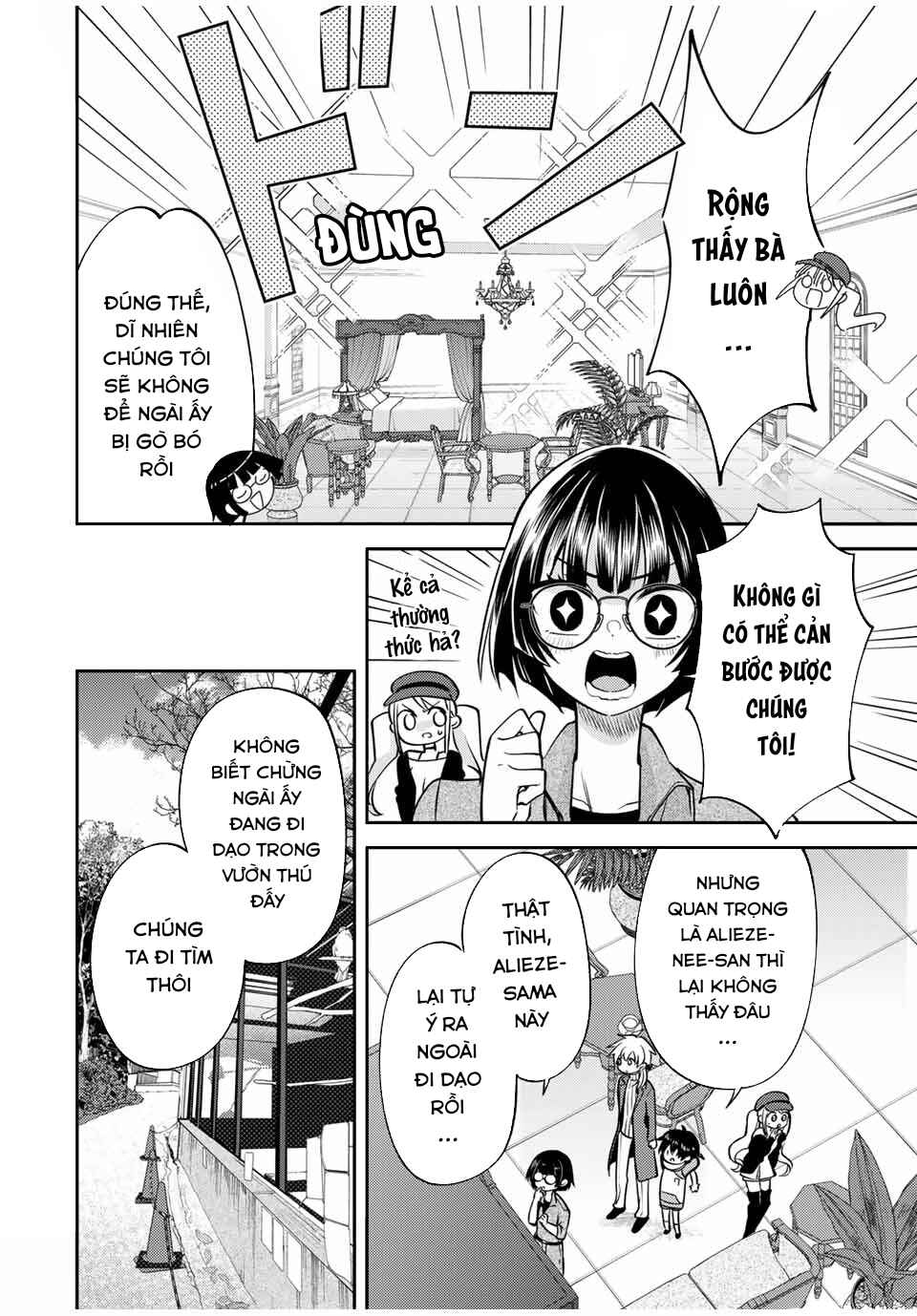 Gendai Ten'i no Daini Ouji Chapter 13 - Page 13