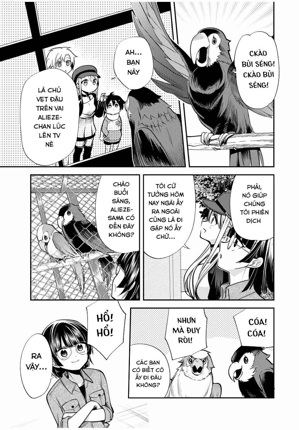 Gendai Ten'i no Daini Ouji Chapter 13 - Page 14