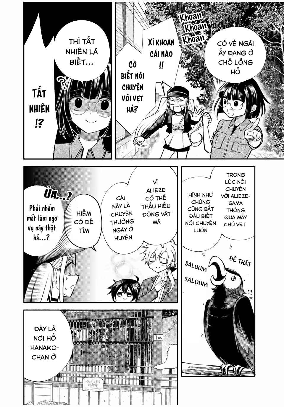 Gendai Ten'i no Daini Ouji Chapter 13 - Page 15