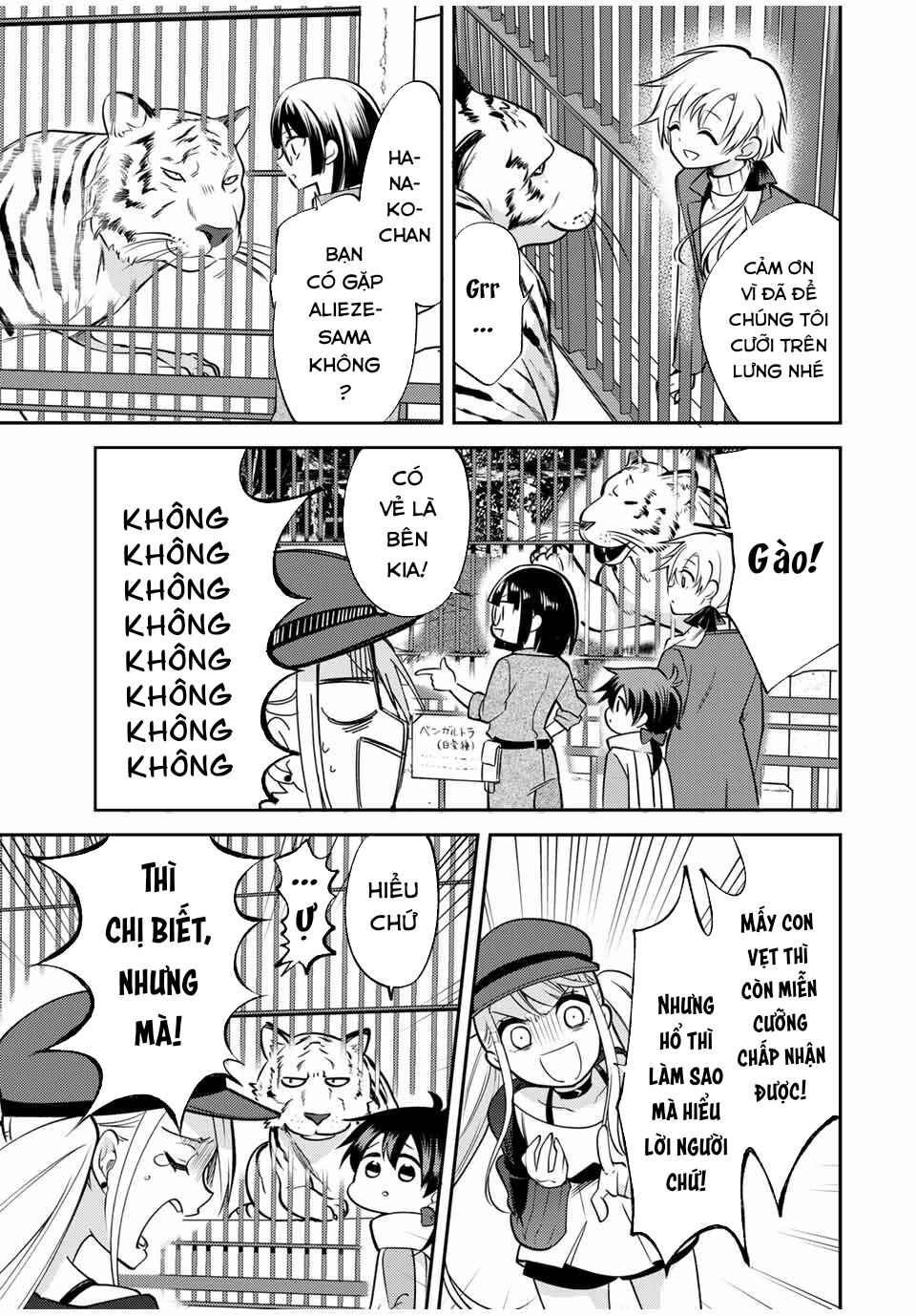 Gendai Ten'i no Daini Ouji Chapter 13 - Page 16