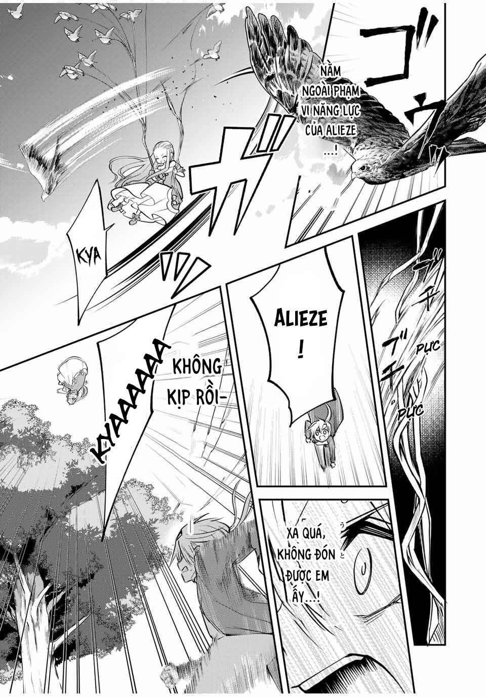 Gendai Ten'i no Daini Ouji Chapter 13 - Page 20
