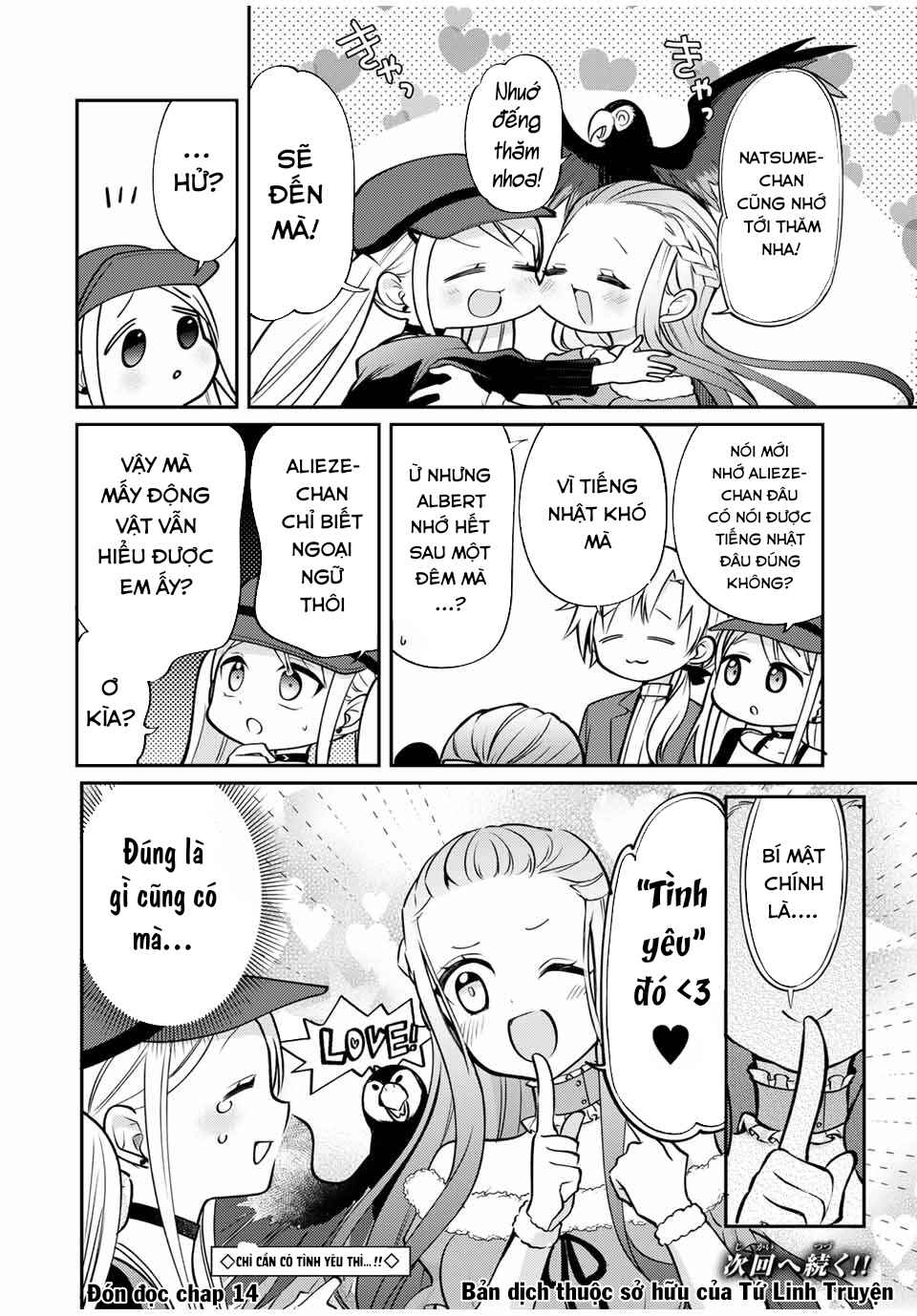 Gendai Ten'i no Daini Ouji Chapter 13 - Page 27