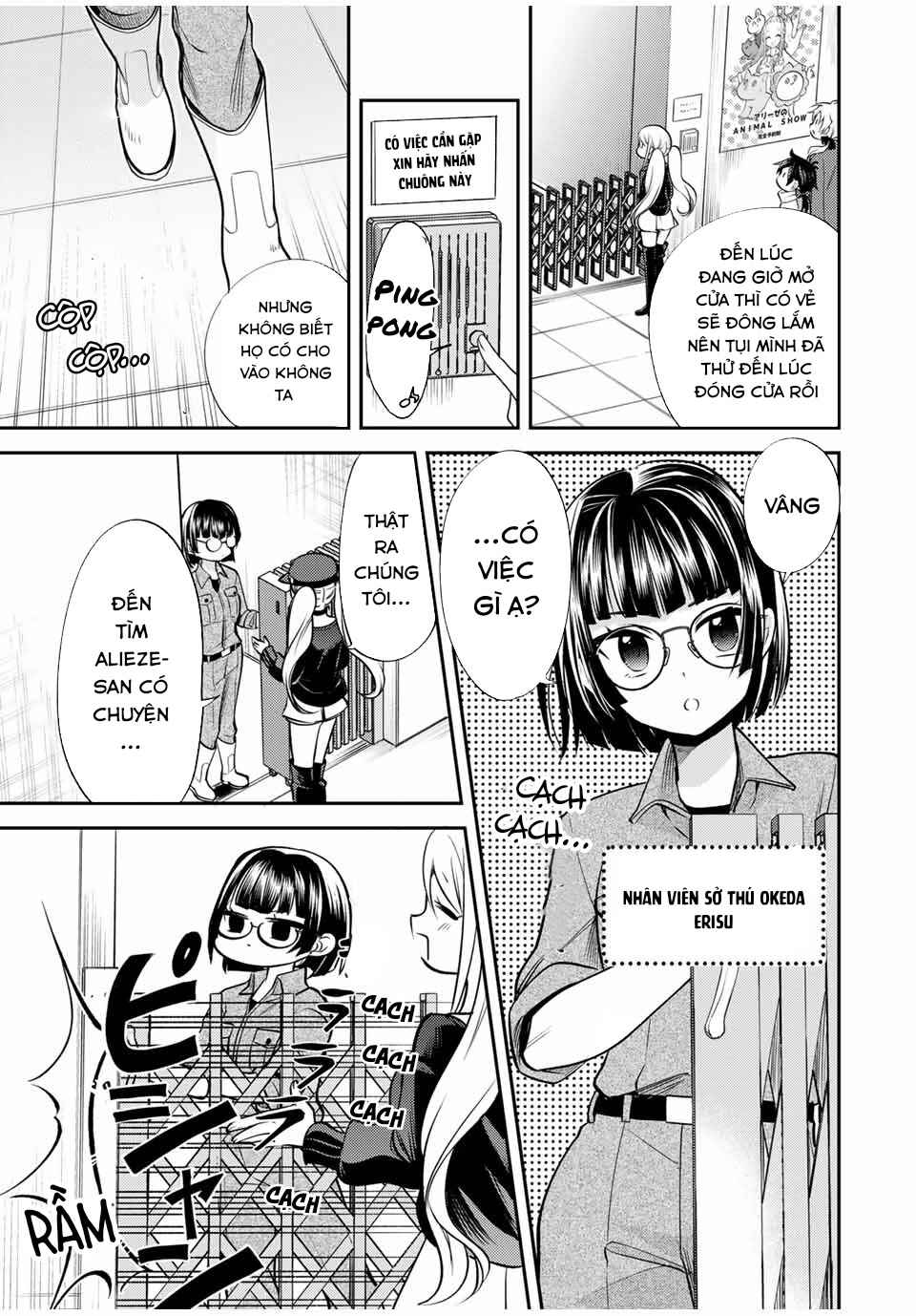 Gendai Ten'i no Daini Ouji Chapter 13 - Page 6