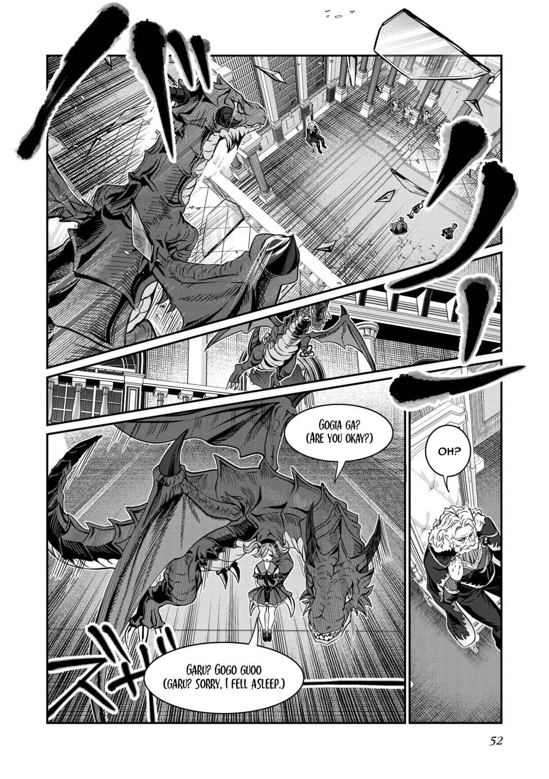 Dorei o Choukyou shite Harem Tsukuru Chapter 69 - Page 9