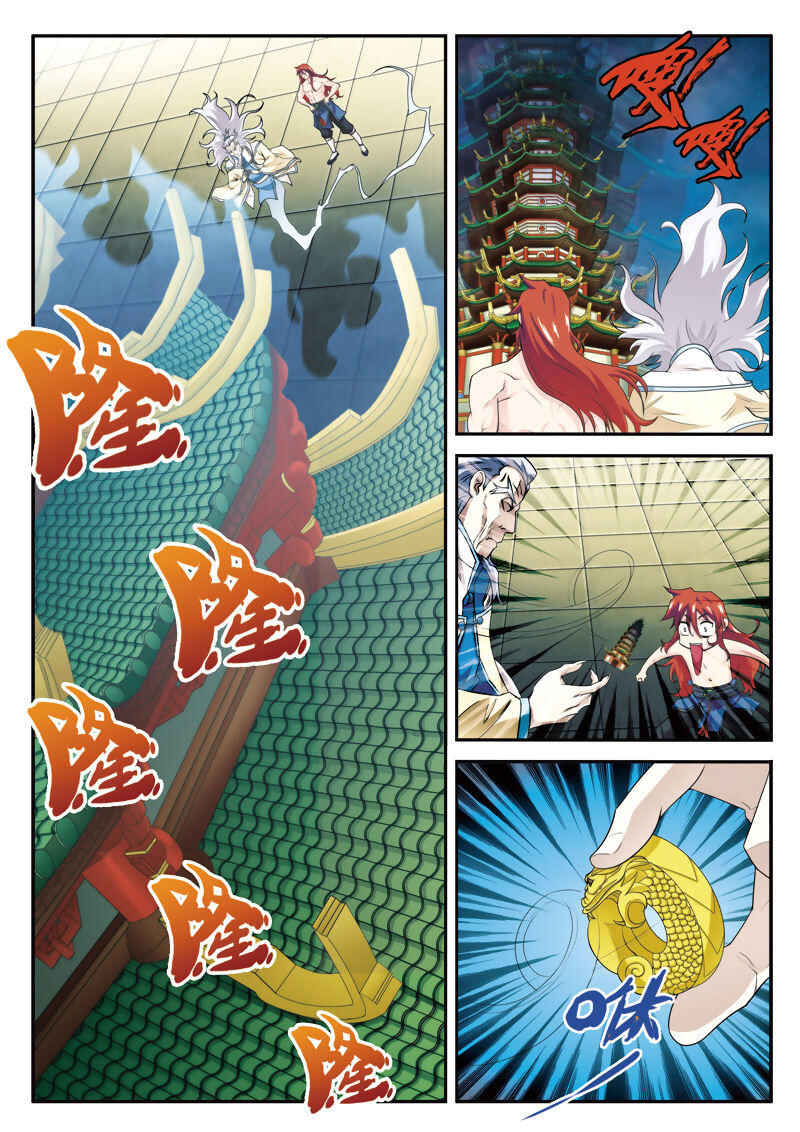 Xiānxiá Shìjiè Chapter 71 - Page 10