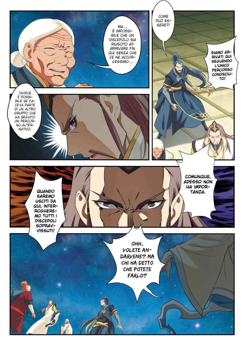 Xiānxiá Shìjiè Chapter 71 - Page 15