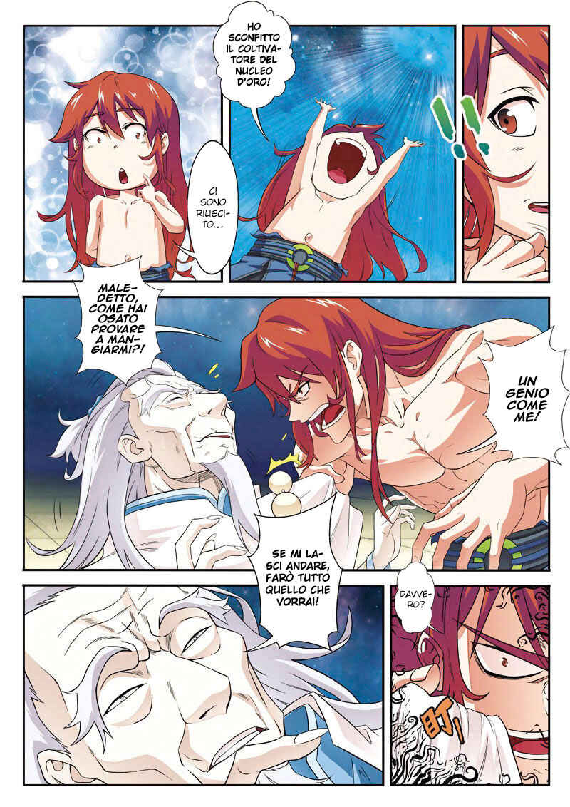 Xiānxiá Shìjiè Chapter 71 - Page 5