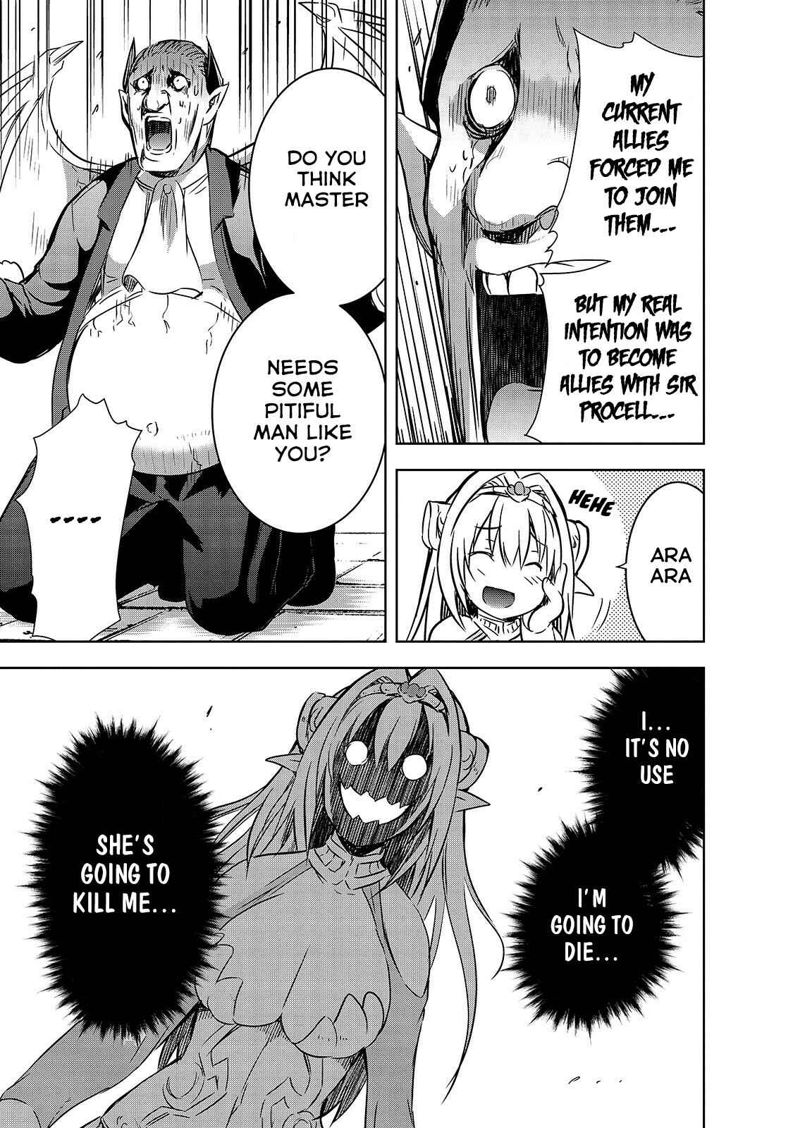 Maou-sama no Machizukuri! ~Saikyou no Dungeon wa Kindai Toshi~ Chapter 22 - Page 10