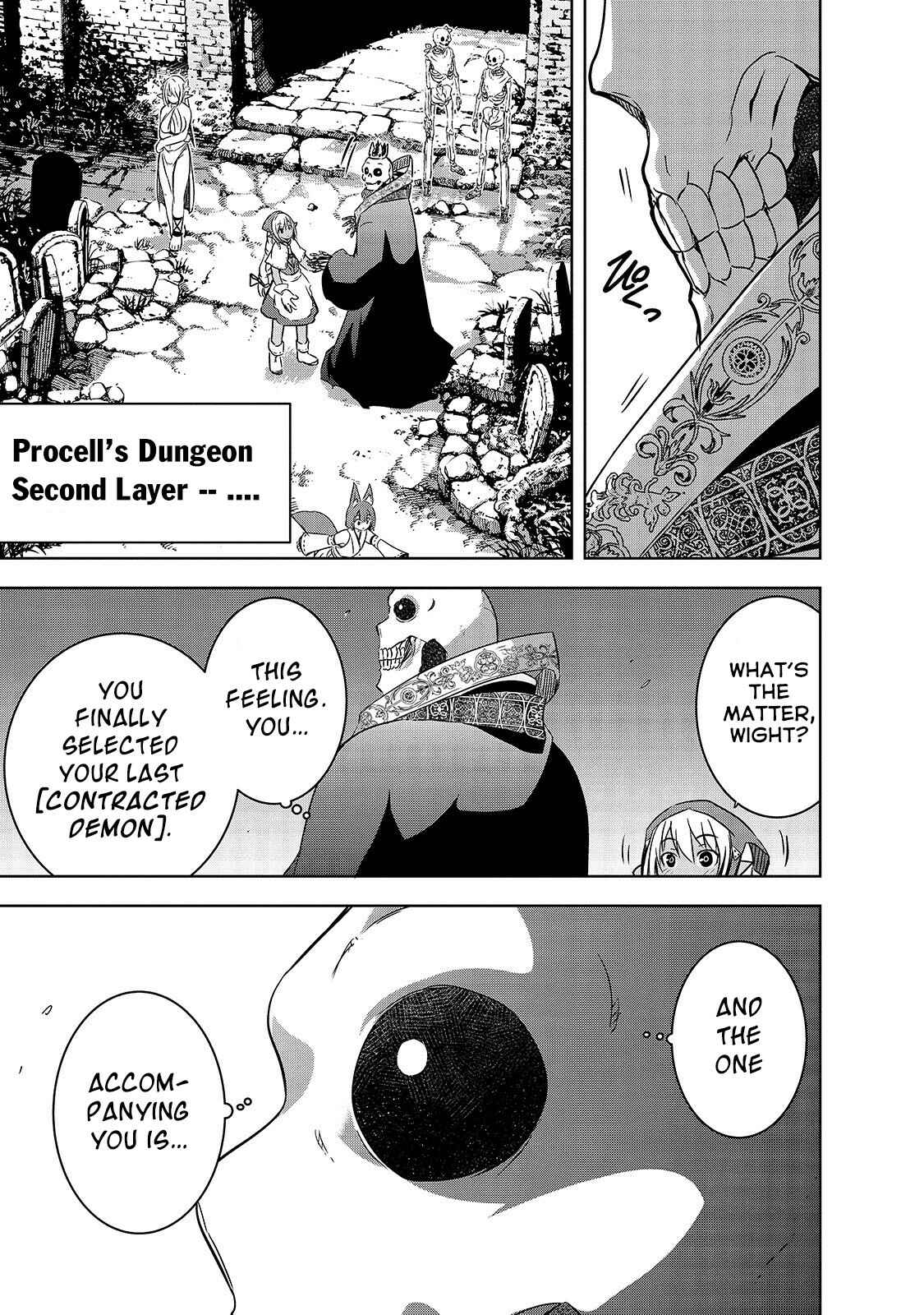 Maou-sama no Machizukuri! ~Saikyou no Dungeon wa Kindai Toshi~ Chapter 22 - Page 23