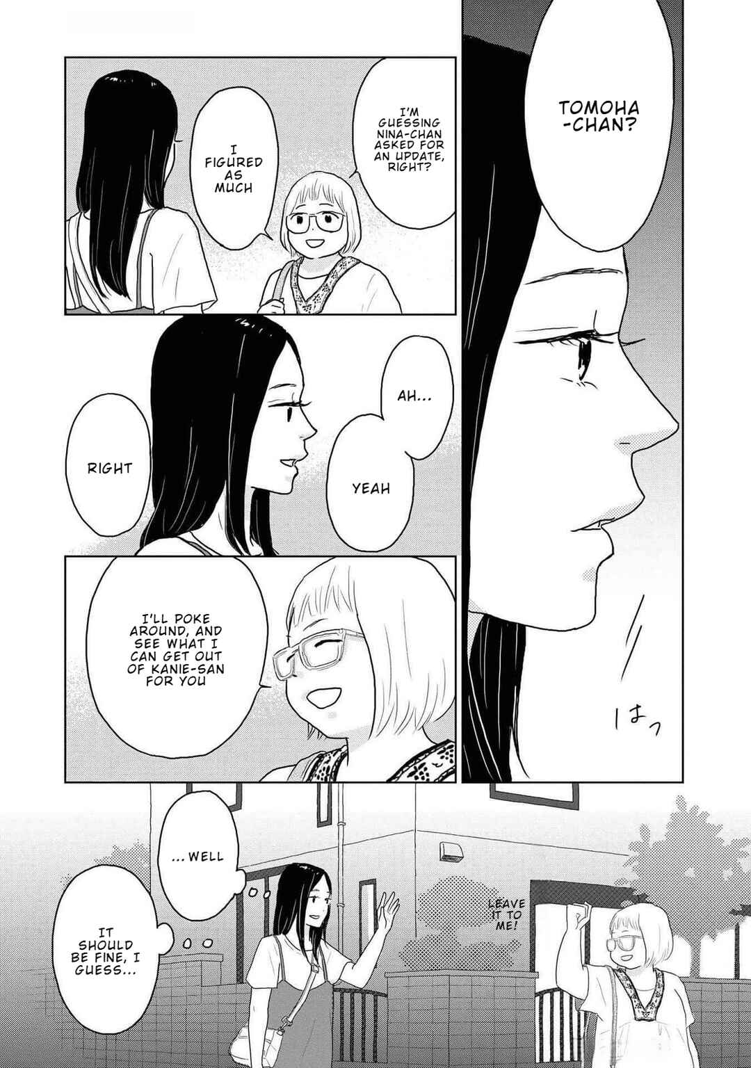 Yamato wa Koi no Mahoroba Chapter 12 - Page 22