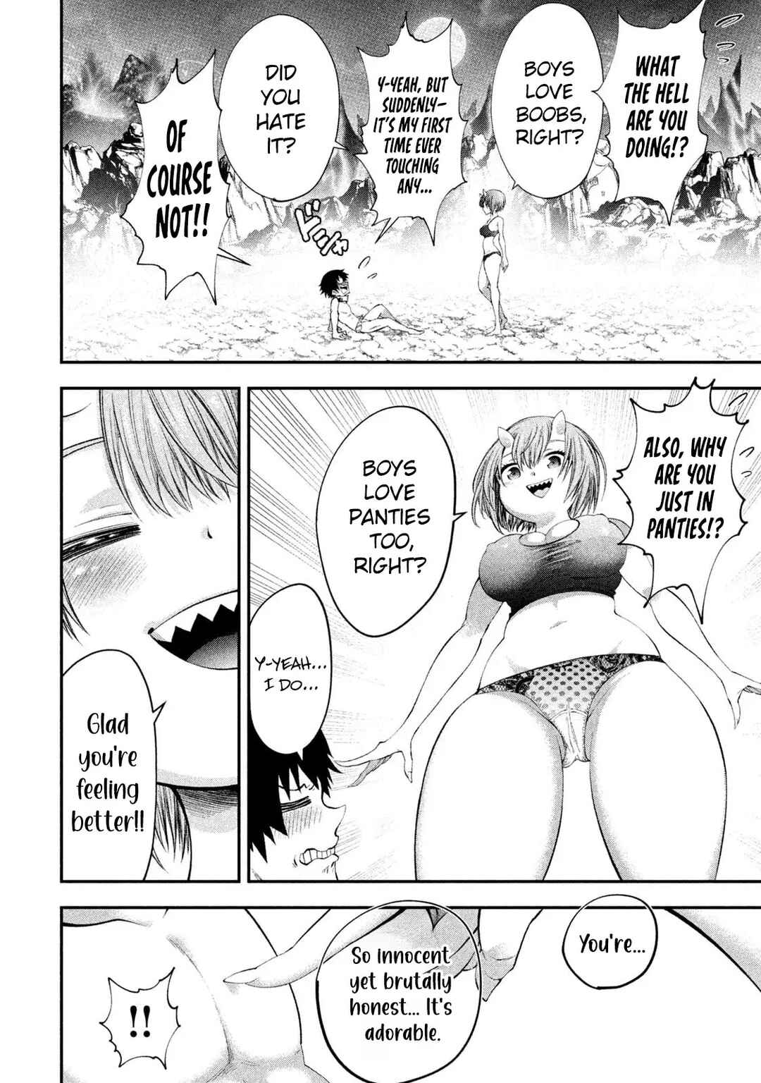 Tsuno Pantsu Chapter 1 - Page 10