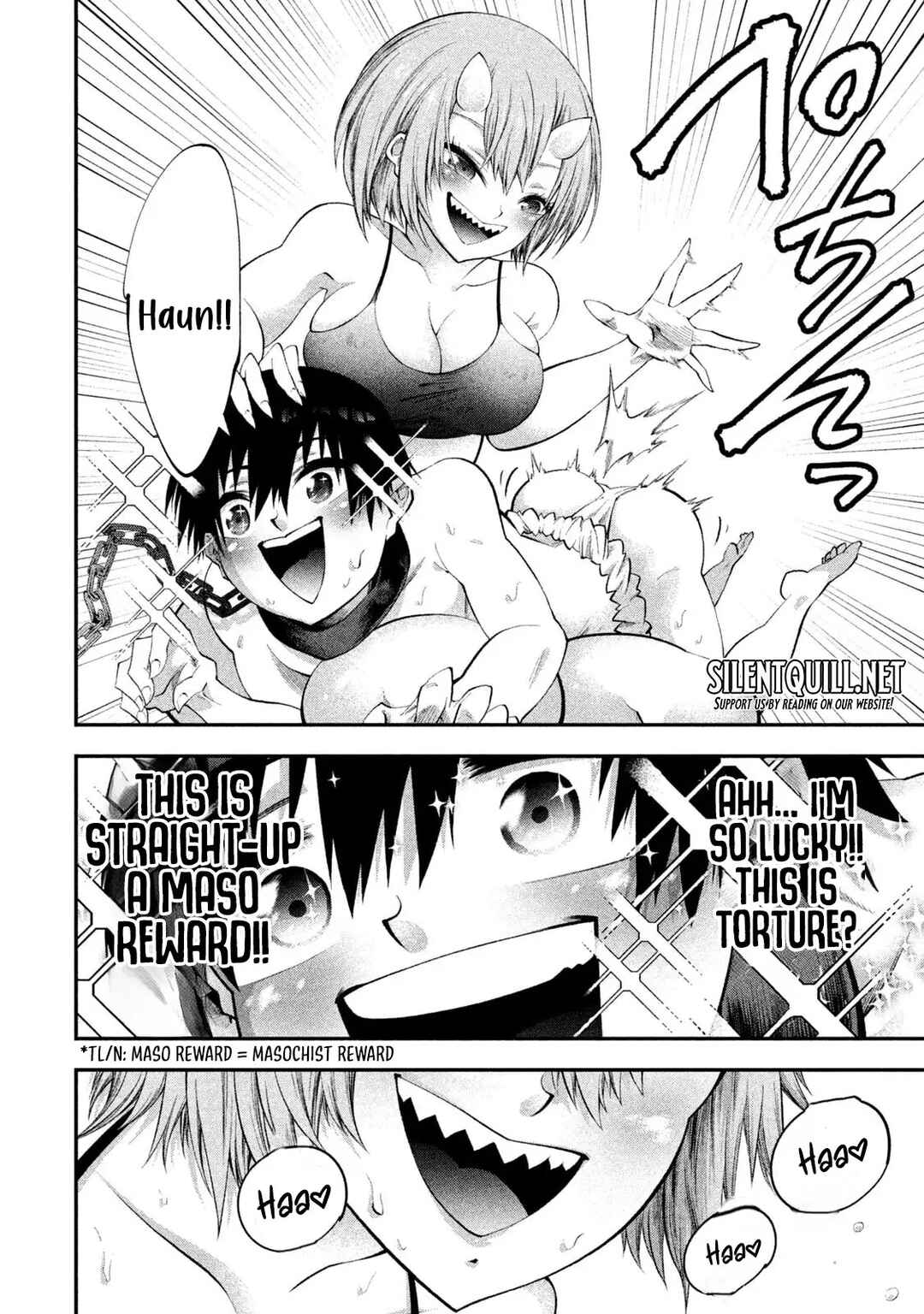 Tsuno Pantsu Chapter 1 - Page 20