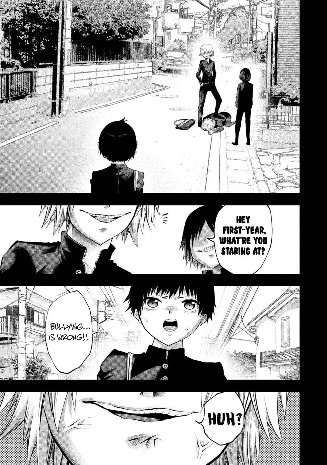 Tsuno Pantsu Chapter 1 - Page 25