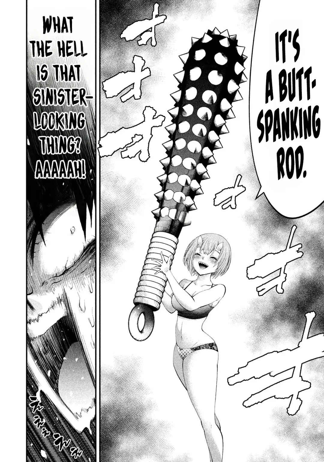 Tsuno Pantsu Chapter 1 - Page 35